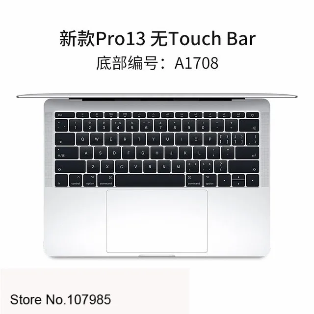 ТПУ защитный чехол для клавиатуры Apple macbook Air Pro с retina 11 12 13 15 17 Сенсорная панель 13,3 15,4 - Цвет: Pro 13 A1708