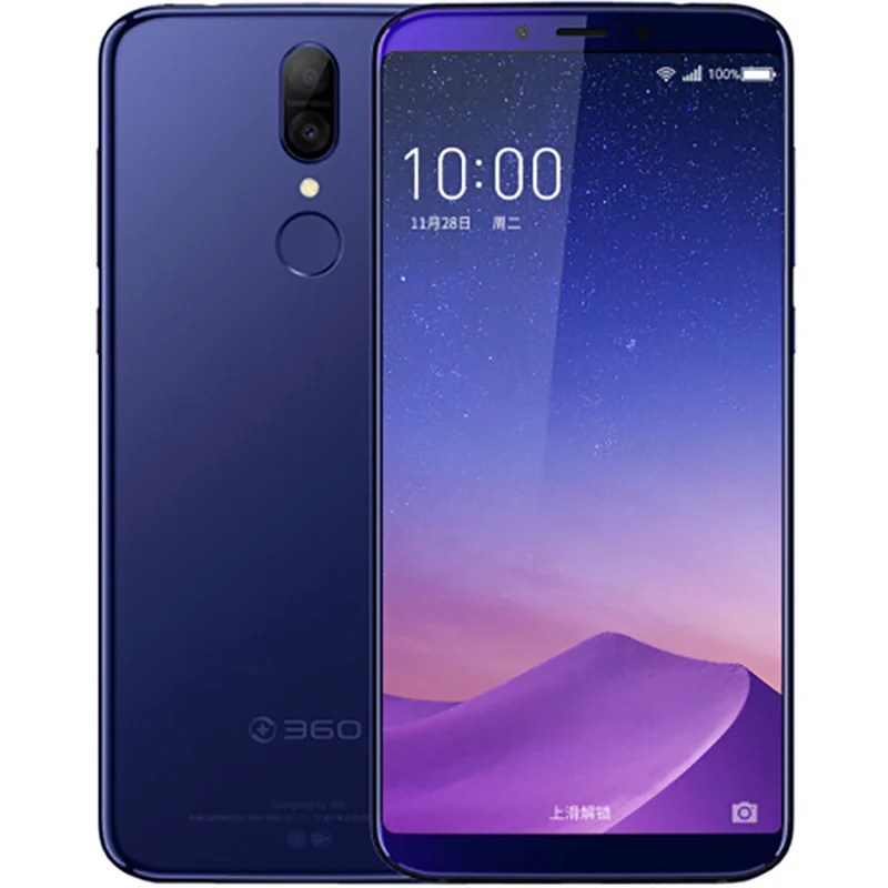 BLUE-1