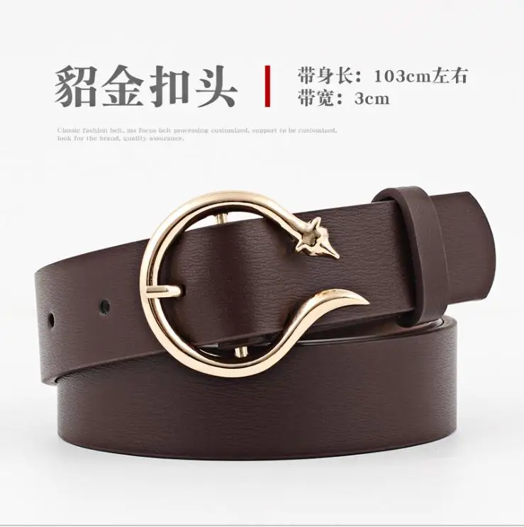 

Autumn and winter new, new women's belt, decorative wide belt women, wild fashion pants belt, ladies belt