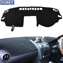 Xukey приборной панели крышки Dashmat Даш Мат Pad козырек от солнца приборная панель крышка подходит для Nissan Dualis Qashqai J10 2008 2009 2010-2013