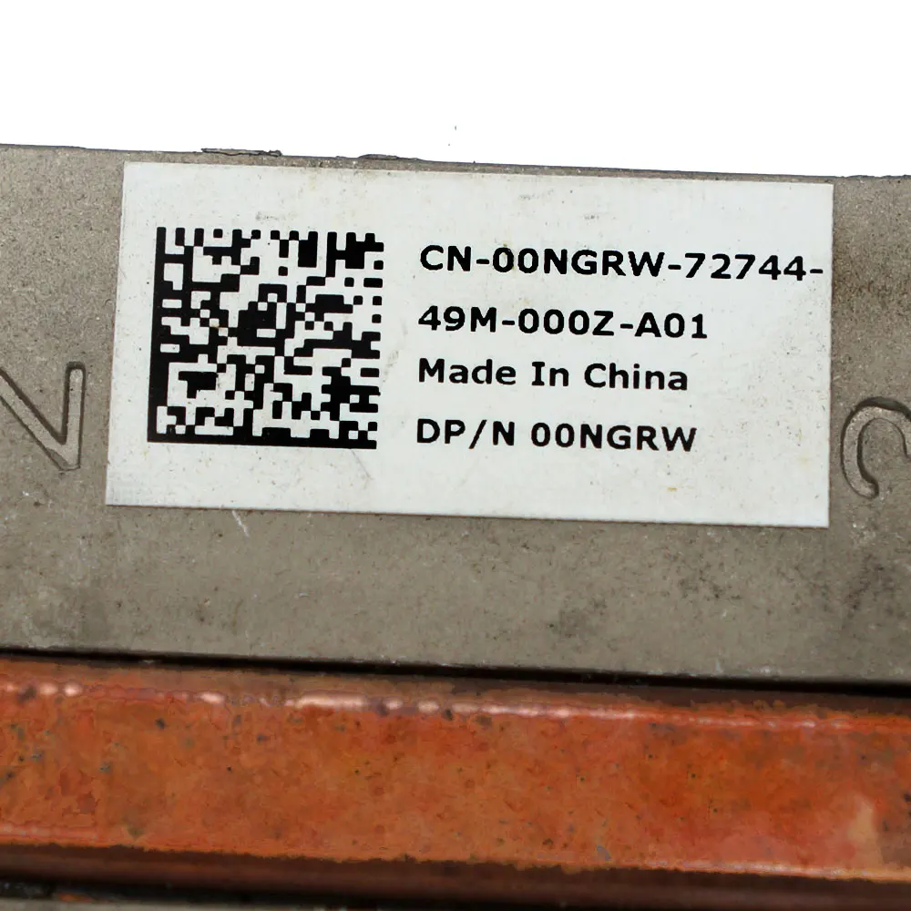 E5520-heatsink-0NGRW-0-p