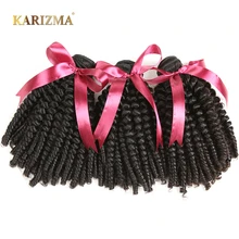 Karizma Brazilian Kinky Curly Hair Bundles Natural Color Hair 1PC 100% Human Hair Weaving Non Remy Hair Extensions Free Shipping