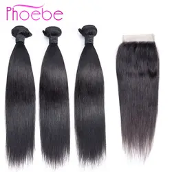 Phoebe перуанские прямые человеческие волосы пучки с закрытием кружева натуральный цветные волосы Реми 3 Связки с закрытием волос