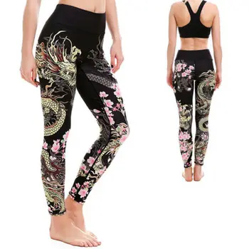 

Women Summer Coloful Floral Print New Skinny High Waist Pants Leggings Stretchy Fitness Trousers Clothes