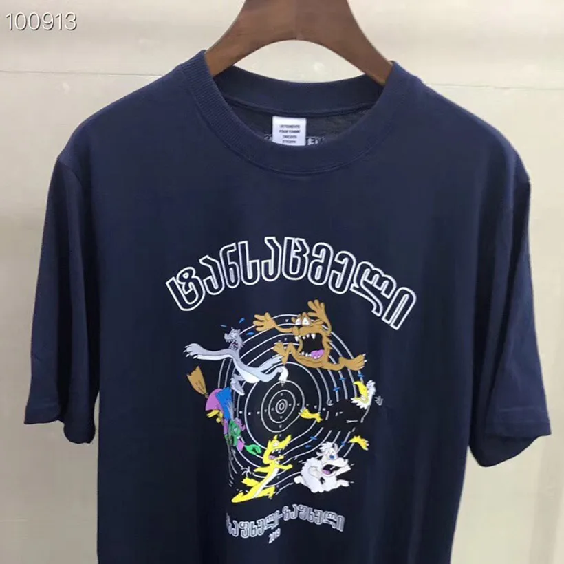 

Vetements T Shirt Candy Colour Cartoon Couples Tshirt Streetwear Men Women Casual Vetement T-shirt Kanye Justin Bieber Tops Tees