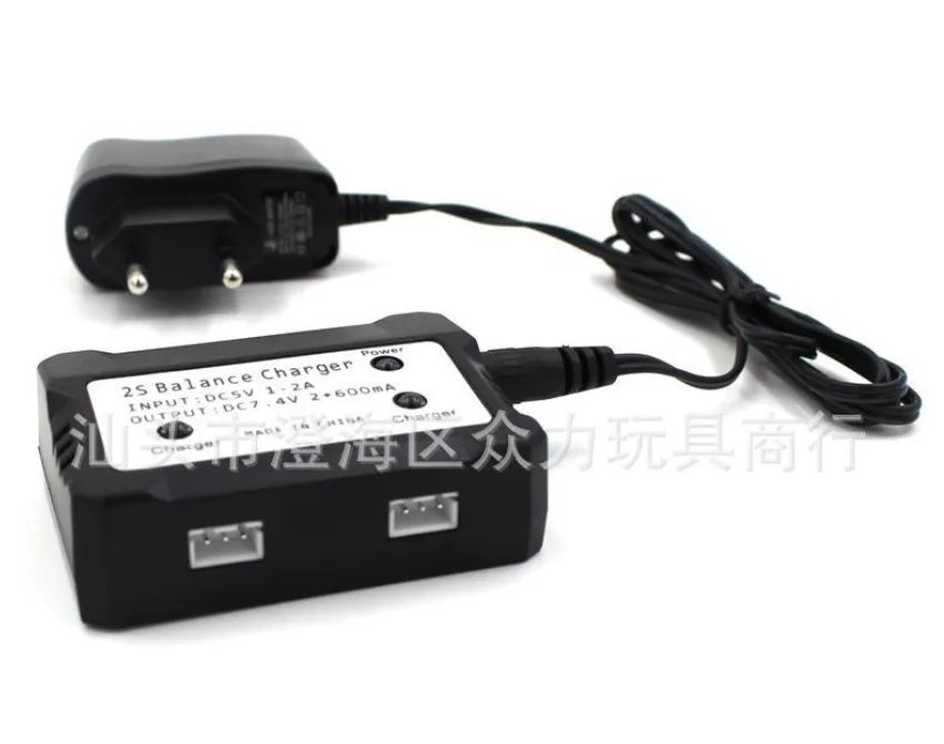 

Wholesale 2 In 1 2S Balance Charger for 7.4V RC Quadcopter Lipo Battery such for Syma X8C X8W X8G MJX X101 X600 spare parts