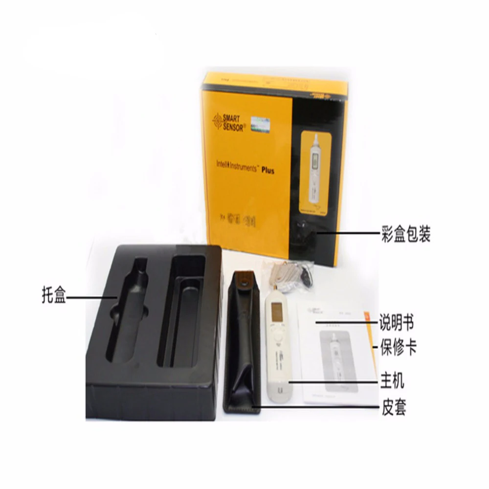 AR63C Smart sensor портативные виброизмерители машина для тестирования Цифровой ручка виброметр