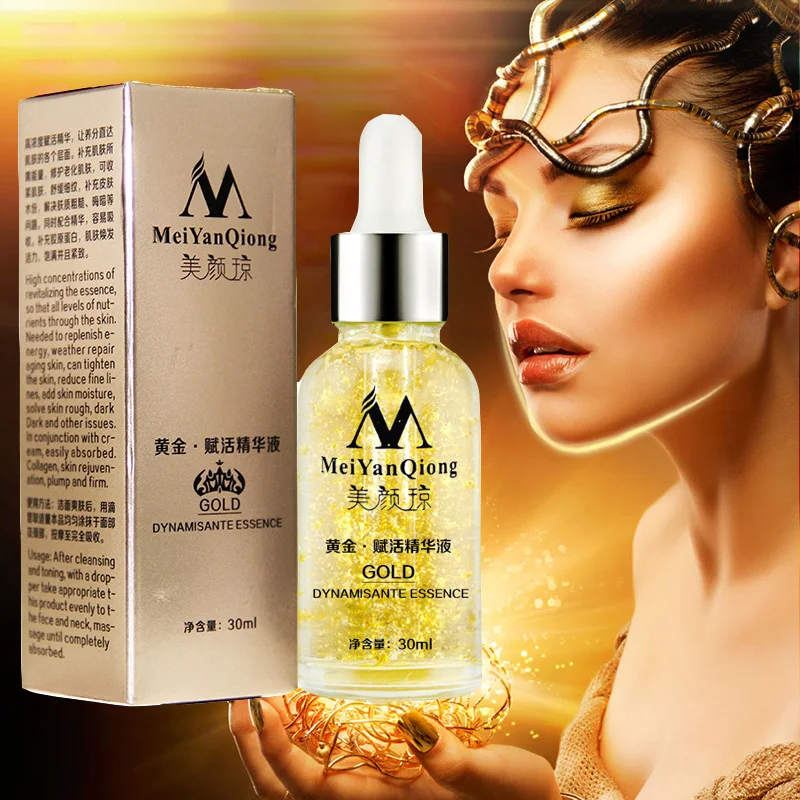 

MeiYanQiong Skin Care Face Gold Oil Essence Moisturizing Magic Glow Anti-aging Whitening 24k Gold Face Serum Cream Essence Oil