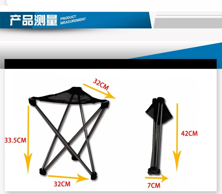 YUETOR Открытый Кемпинг Стул Треугольник алюминиевый сплав Оксфорд сетка дышащий Ультра светильник Рыбалка Пикник пляж складной портативный