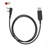 USB-кабель программирования FTDI, кабель программирования для BAOFENG TYT woki toki с поддержкой Win 7/8/10, высококачественный USB-чип FTDI ► Фото 1/6