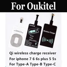 Круглый беспроводной передатчик для быстрой зарядки телефона Oukitel U7 Max U16 MAx C5 Pro C5 U22 K6000 Plus C8 K3 K4000 Plus
