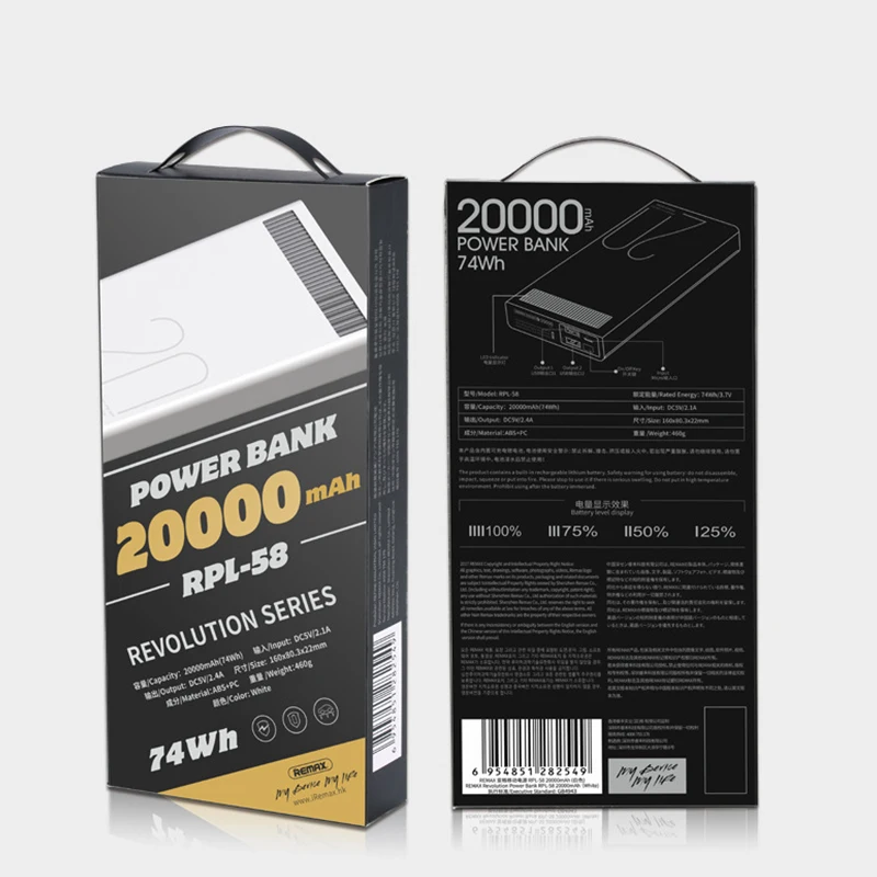 Remax RPL-58 Quick Charge 20000 мАч Pover Bank Dual USB быстрая зарядка портативные внешние аккумуляторы Универсальное зарядное устройство для мобильного телефона