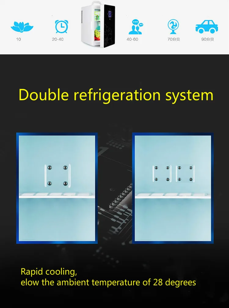 16L 220v 12v Dual-core LCD Display Mini Car Fridge ABS Multi-Function Home Cooler Freezer Warmer Portable auto Fridge Freezer 12 volt fridge