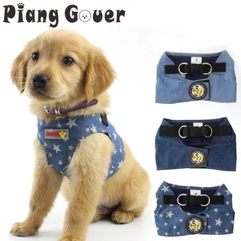

Denim Star Vest Harnesses Protection Type Blue Dog Leashes Pet Supplies