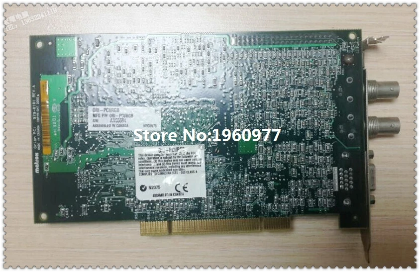 MATROX ORION PCI WINDOWS 7 DRIVERS DOWNLOAD (2019) MATROX ORION PCI DRIVERS (2019)
