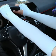 Дышащая УФ-защита рукава для бега, рукав для фитнеса, баскетбола, налокотник для занятий спортом, велоспортом, уличные гетры