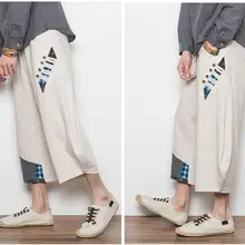 Летние Осенние льняные шаровары мужские высококачественные повседневные хлопковые льняные штаны китайский стиль дышащие свободные укороченные брюки