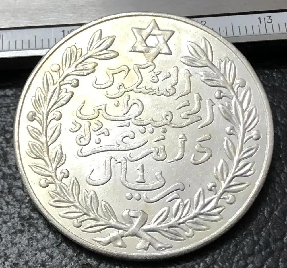 Марокко 1329 (1911) 10 дирхамов Абд аль Хафиз копия серебряной монеты|coin coins|coins silver |