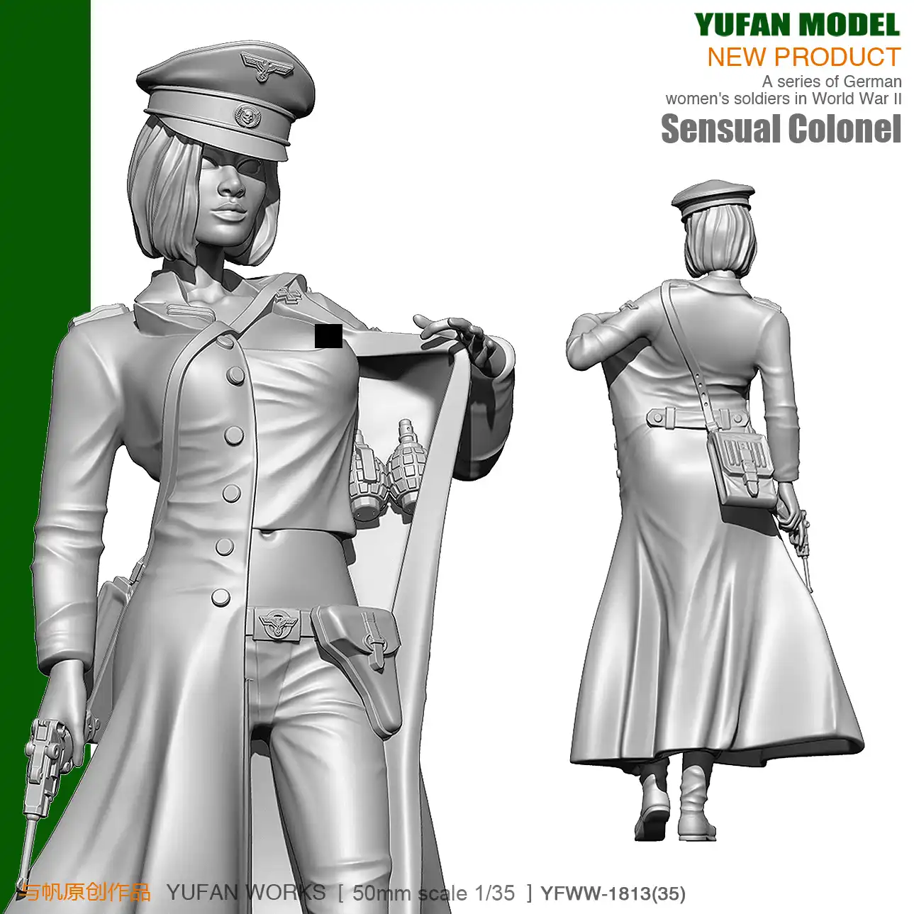 1:35 World War II Female Officer Figure Model Resin Garage Kit Unpainted Decor