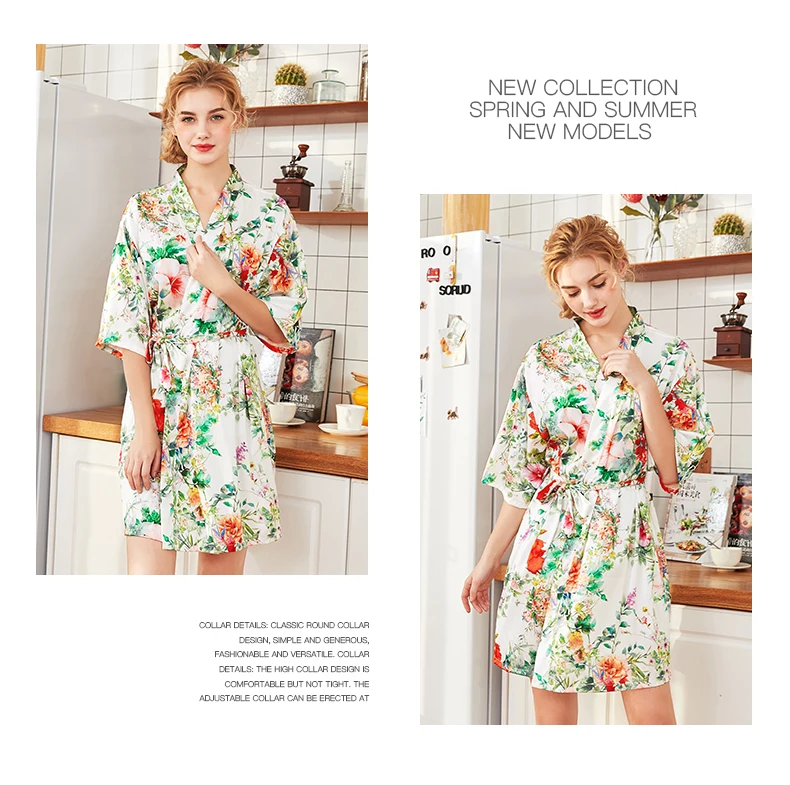 ecommerce_pages_2x_07