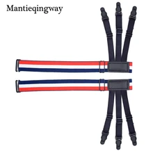 Mantieqingway Повседневная рубашка для отдыха подвязки нейлоновые стойкие к складке ноги держатели рубашки для мужчин полосатые подтяжки рубашка с бретелями ремень
