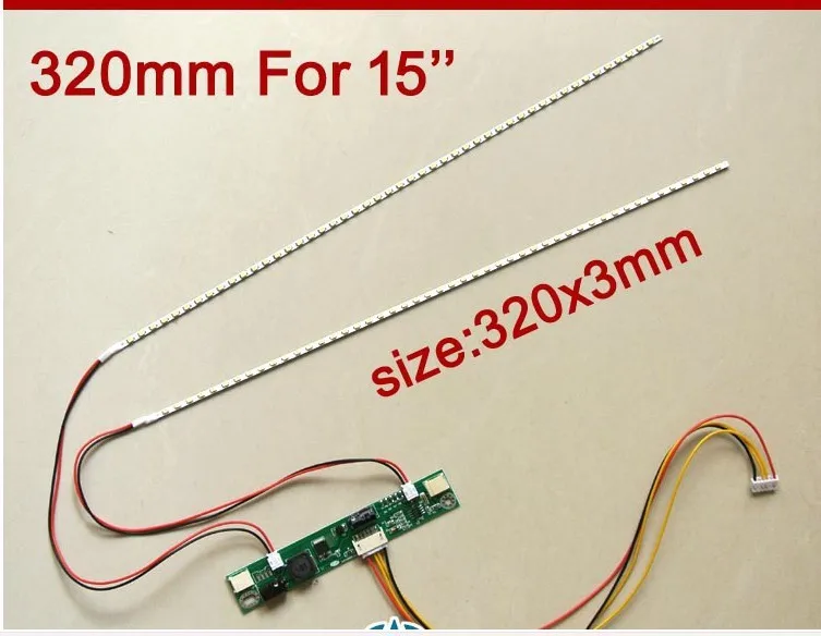 320 мм яркость светодиодной подсветкой полосы комплект, обновите 15 дюймовый жидкокристаллический монитор с холодным катодом сенсорный