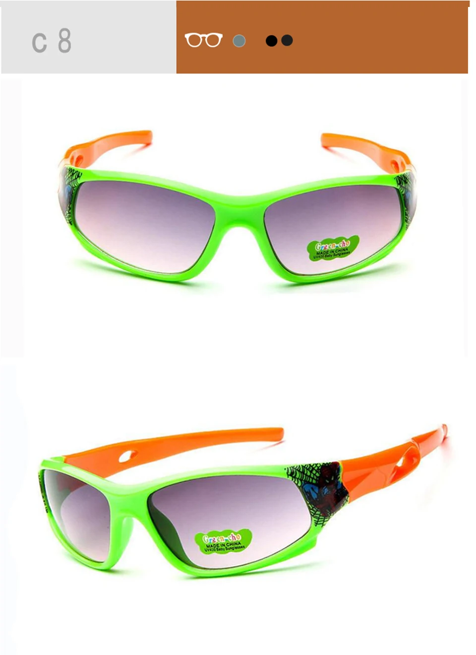 jumlai Sport Sunglasses Kids Children Sun glasses Girl Boy Outdoor Eyeglasses Flexible Spectacles UV400 Oculos  (11)