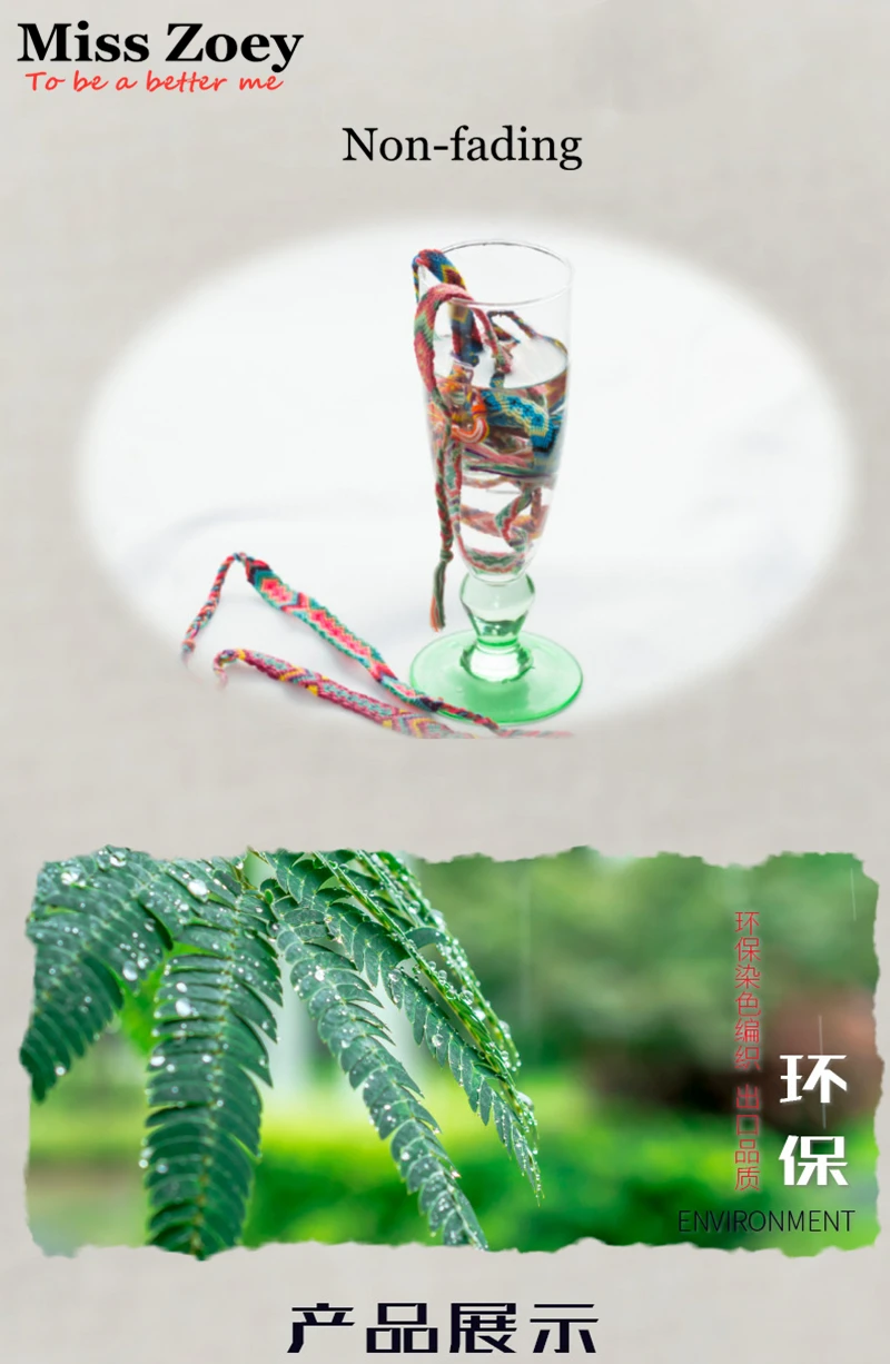 ABL242(2)_