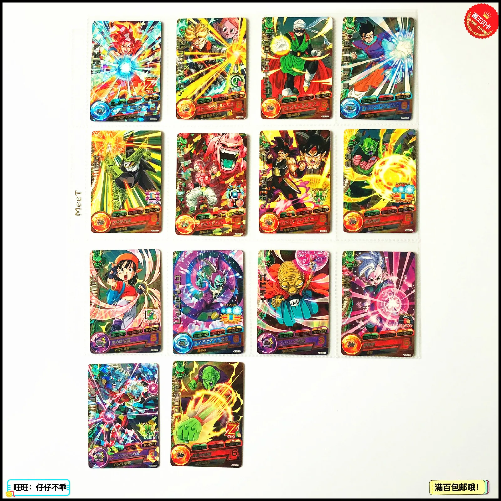 Япония оригинальный Dragon Ball Hero Card HUM3 игрушки Goku Хобби Коллекционные игры Коллекция аниме-открытки