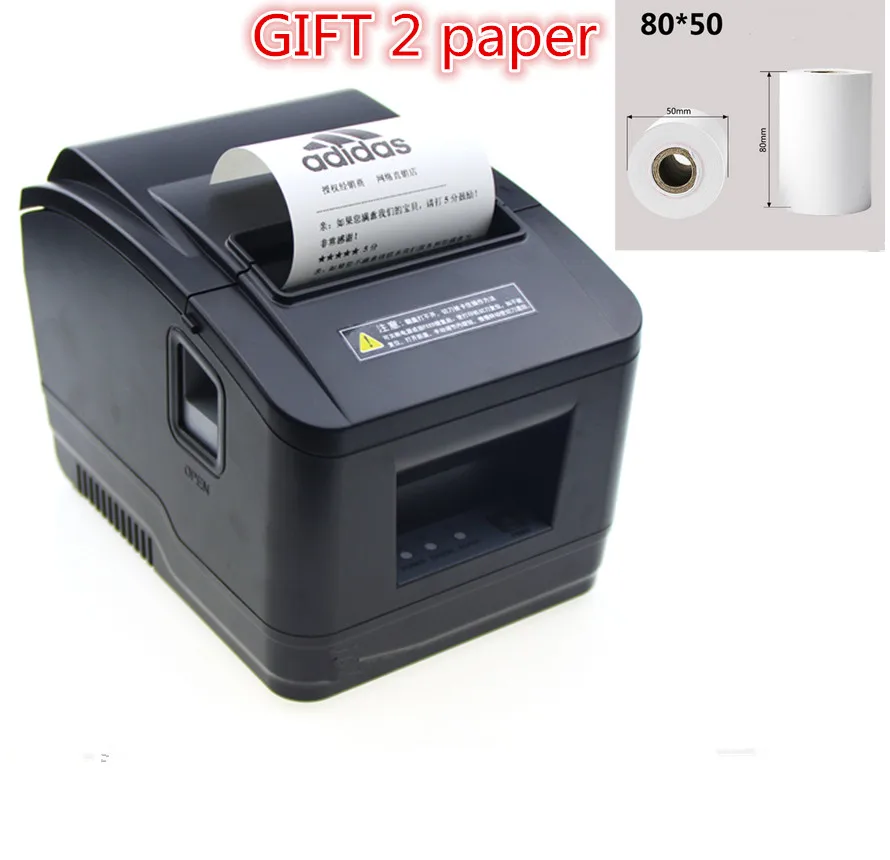 

Gift 2 rolls of paper Factory high-quality 80mm thermal receipt printer automatic cutting printing USB port /Ethernet port