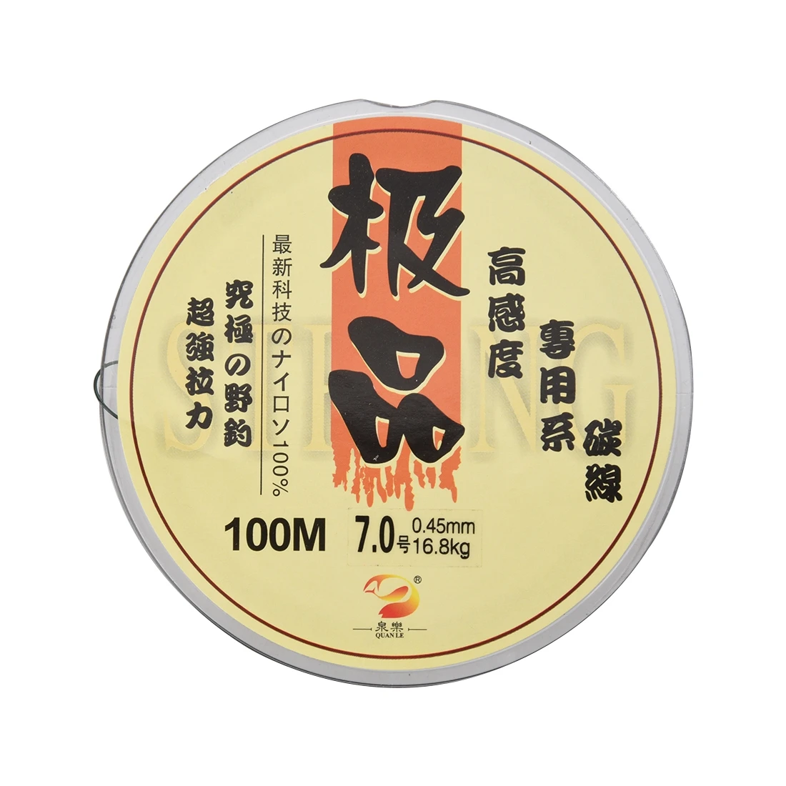 

0.45mm Black Monofilament Cable Spool 100m Fishing Line