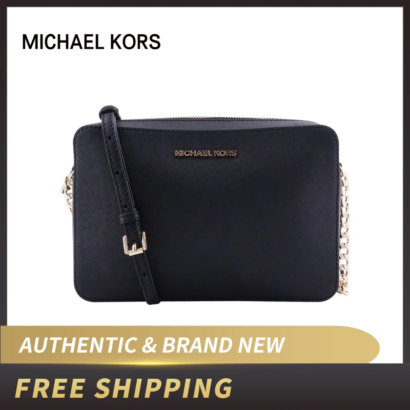 

Michael Kors Jet Set East West Large Crossbody Leather 35T8GTTC9L/35S9SOAC3L/35F8STTC9L/35F8GTTC3B/35T9GX7C3B/35F9GTTC3M