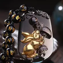 Природный лед обсидиан кролик кулон Цепочки и ожерелья подвеска двенадцать мужчин и женщин зодиака кулон золотой кулон