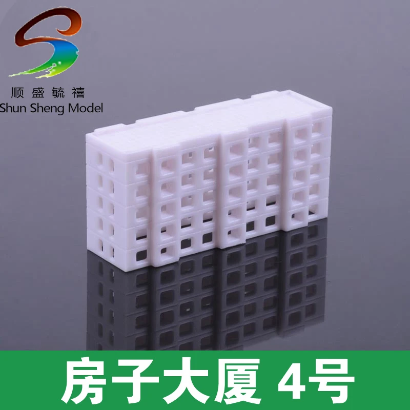 Model house building supplies Model house building supplies