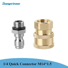 Best Offers Sooprinse High Pressure Water Gun Connector 1/4 Quick Connector M14*1.5 , High Pressure Sprinkler car washer mashine Best Offers Sooprinse High Pressure Water Gun Connector 1/4 Quick Connector M14*1.5 , High Pressure Sprinkler car washer mashine