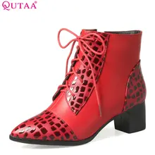 QUTAA/ г. Женские Модные ботильоны Универсальные женские мотоциклетные ботинки из искусственной кожи на среднем квадратном каблуке, с острым носком, на шнуровке Размеры 33-43
