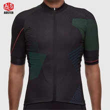 

2017 Brands Cycling Jerseys men MTB Pro Bike Bicycle Clothings ropa Ciclismo Short Sleeve Bicycle Bike Wear Cycling Clothes