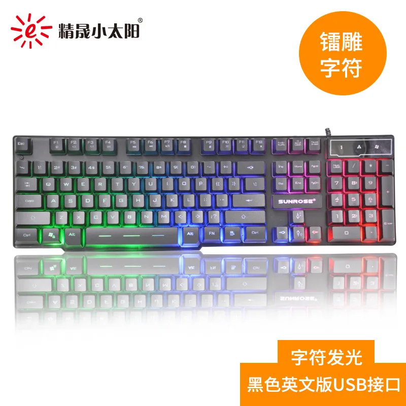 SunRose игровая клавиатура подсветка игровой компьютер настольный Домашний