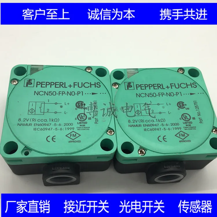 

Spot Square Proximity Switch Sensor NCN50-FP-N0-P1 Imported Core Quality Guarantee for Two Years