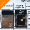 ESP32-WROOM-32D 16MB Flash Memory Wi-Fi+BT+BLE ESP32 Module Espressif Original better RF perfermance ► Photo 2/3
