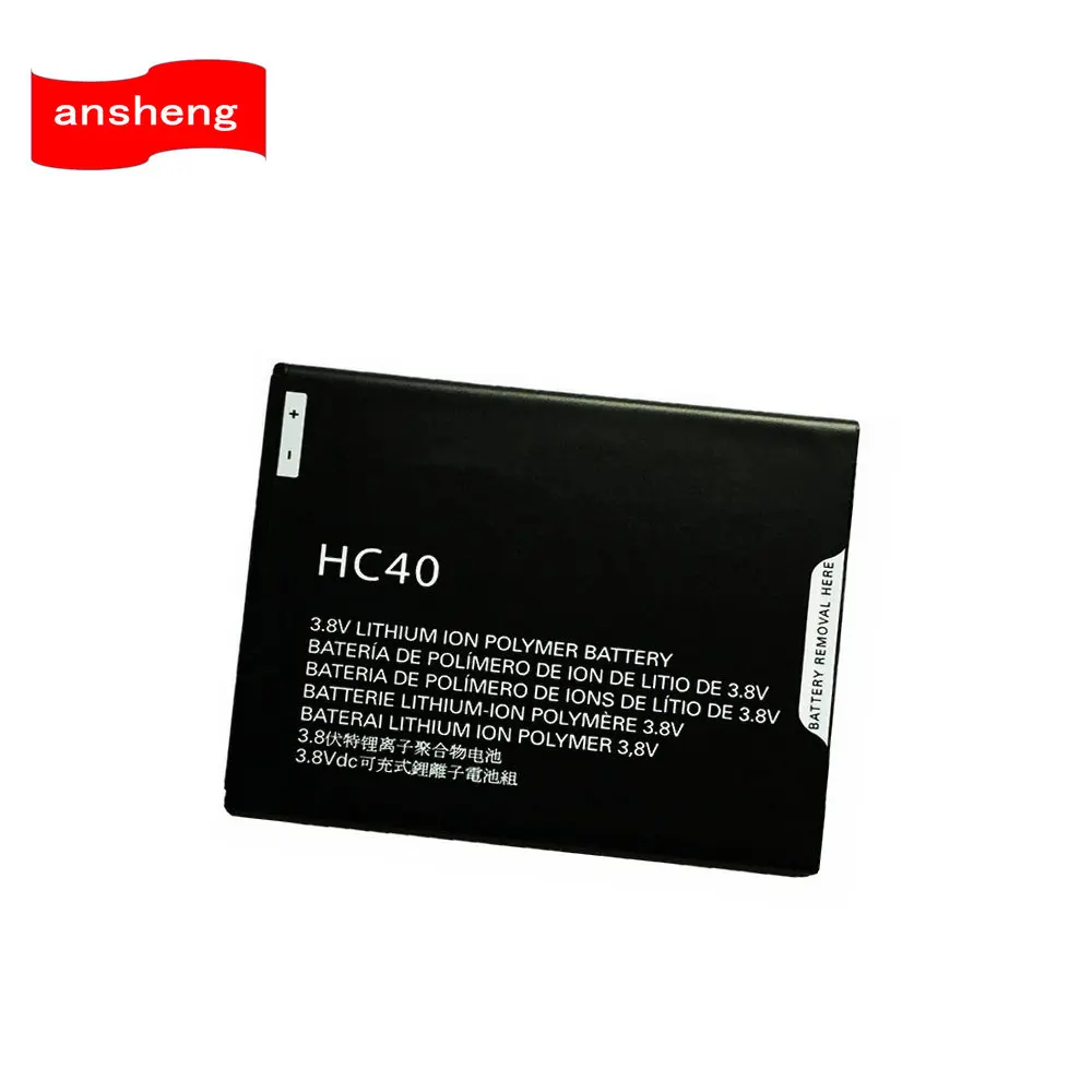

High Quality 2245mAh HC40 battery for Motorola Moto XT1754 XT1755 XT1758 M2998 Mobile Phone
