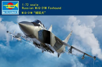 

Trumpet Hand 01681 1:72 Russian MIG -31M Fox Hunting Fighter Assembly Model Building Kits Toy