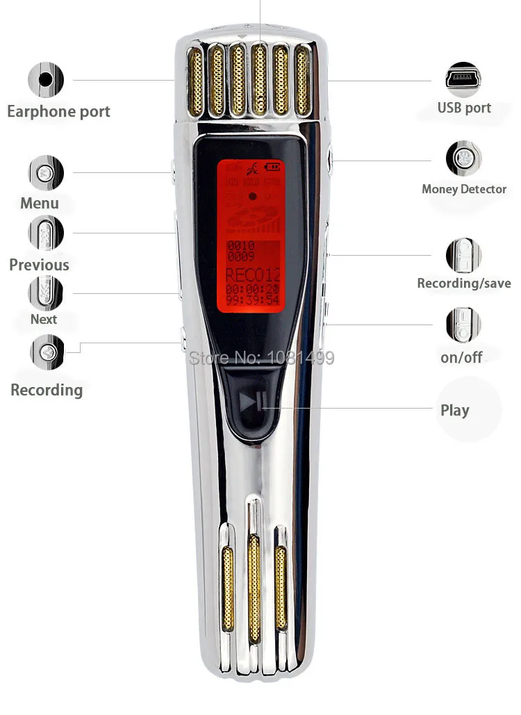audio recorder