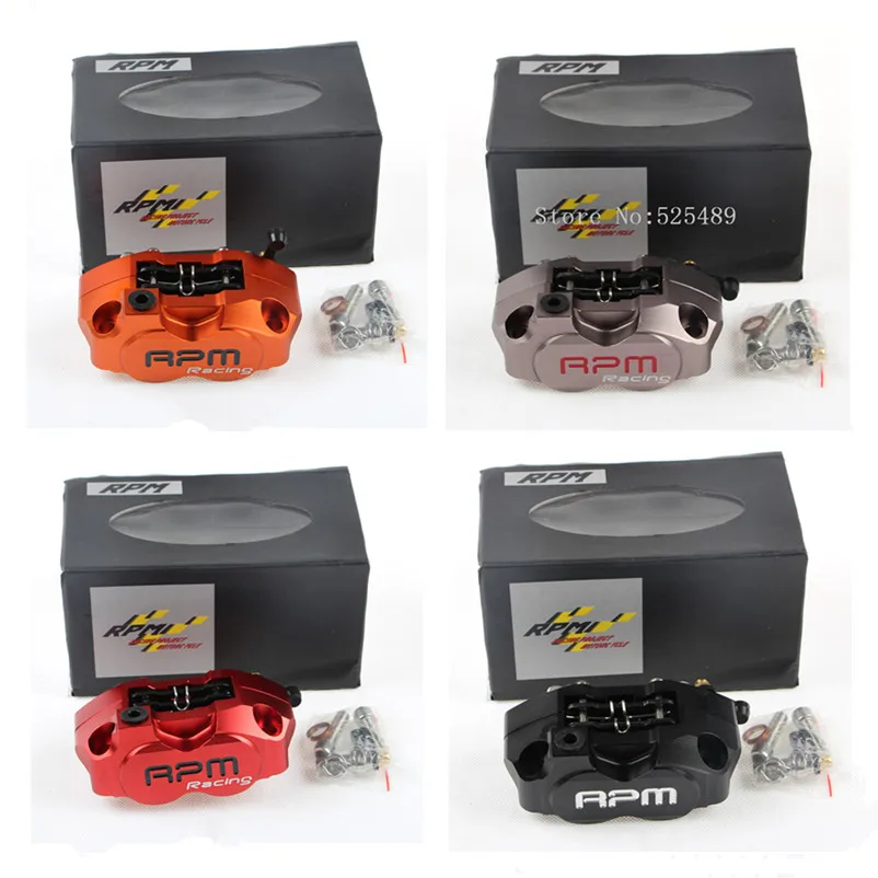 RPM Brand CNC Motorcycle Modification Accessories Brake Calipers Brake