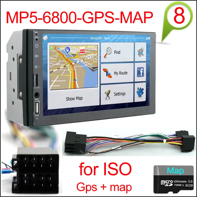 car radio MP5 08