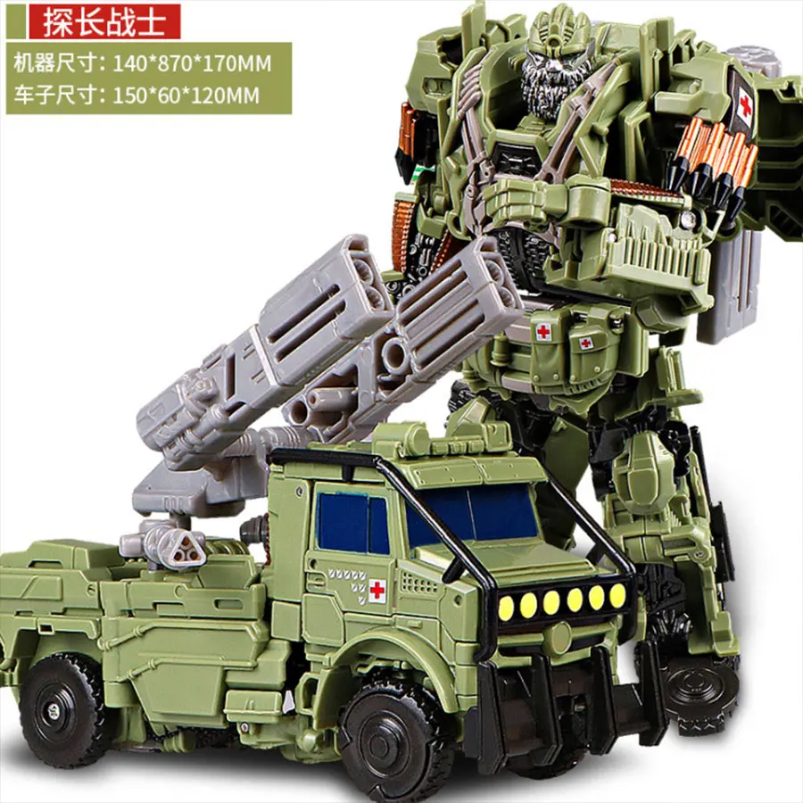 Робот трансформер BMB H6001 серии деформационный робот OP Commander Barricade Hound модель