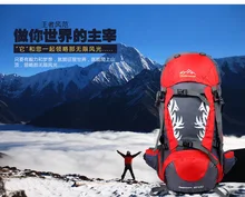 Professional Outdoor Climbing backpack Shoulders Hiking waterproof Unisex travel Camping Mountaineering Bag 50L Hot Sale