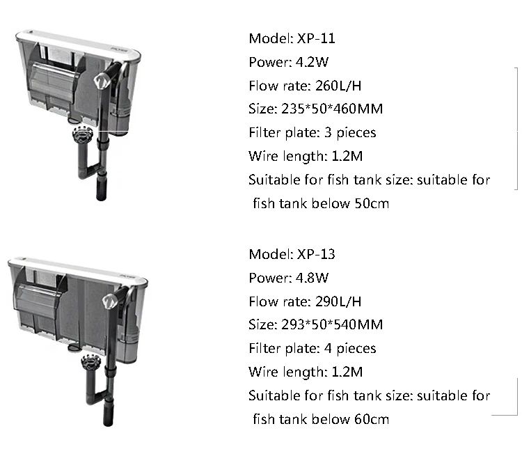Аквариум Submersibl 3-в-1 внешний висит Мощность фильтр XP-05/09/11/13 водопад внешний аквариумный воздушный насос