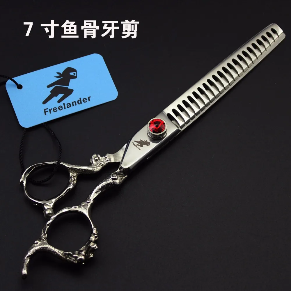 7.0 inch Freelander High-end dragon handle Gems Tooth scissors Thinning Pet scissors Unique fish bone scissors