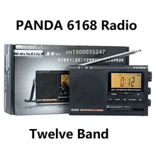PANDA 6168 радио 12 диапазон вторичного преобразования частоты высокая чувствительность высокая анти-помехи радио